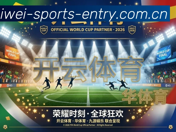 奖项证书